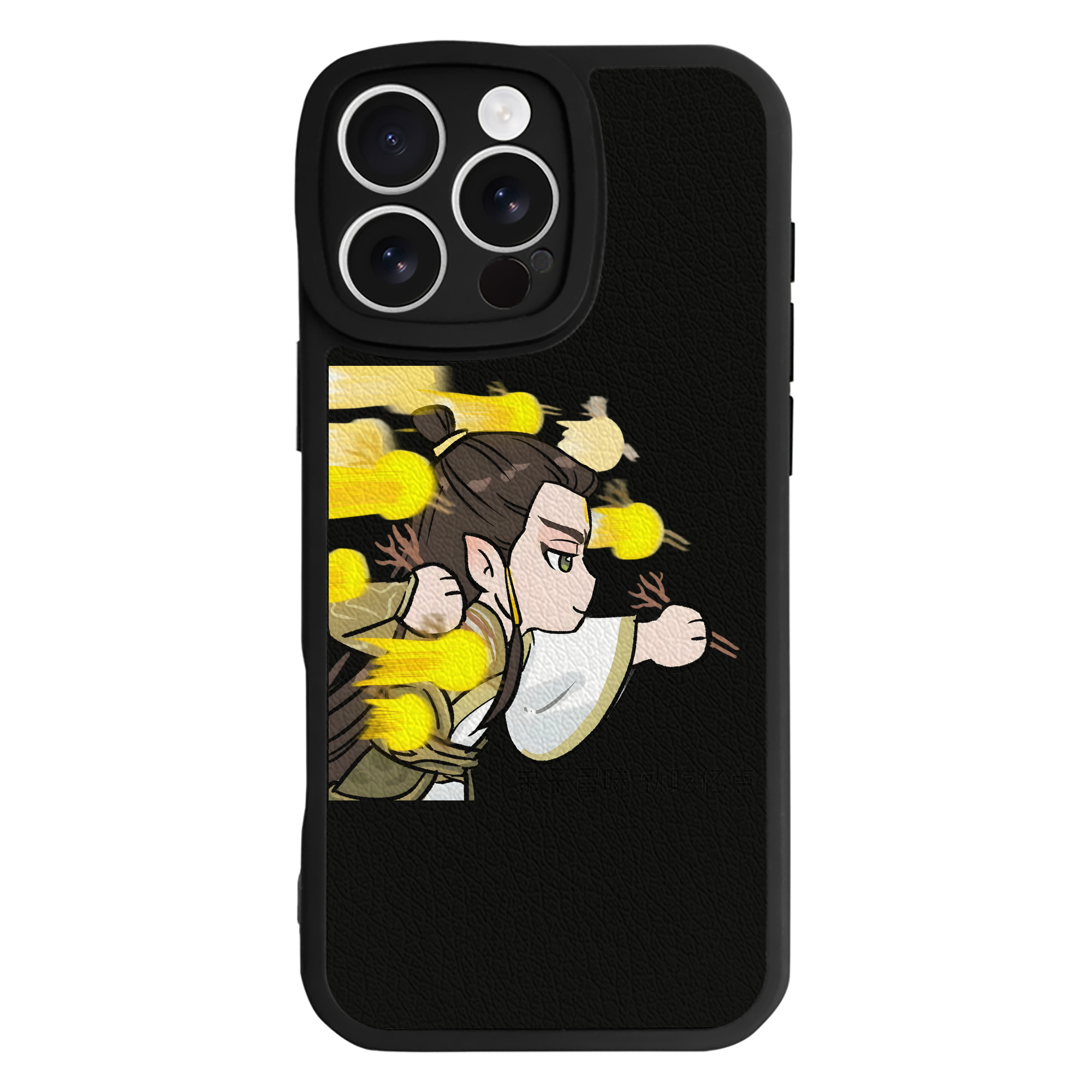 （画像用） Ne Zha 2 ナタ 魔童の大暴れ 【iPhone 16シリーズ対応】シリコンスマホケース（レザー調） 材質：シリコン